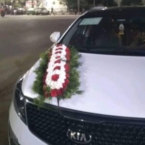 بوكيه سياره طويل والاربع ابواب