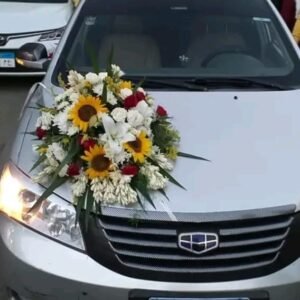 بوكيه سياره عباد شمس وليليم وكرازنتم