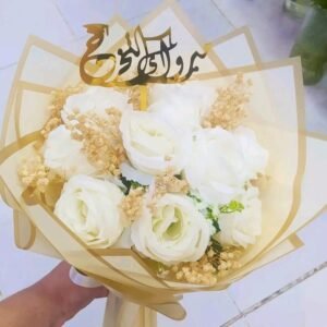 بوكيه هاند صناعي بجوري ابيض وبيبي فلاور دهبي