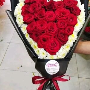 بوكيه هاند على شكل قلب